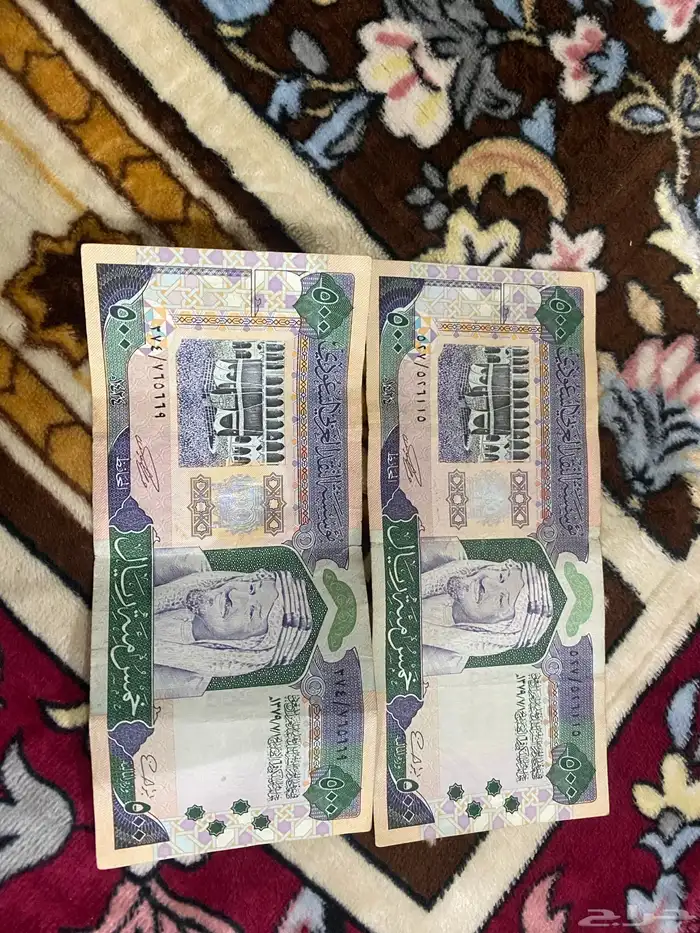 عملة نقديه قديمة 2