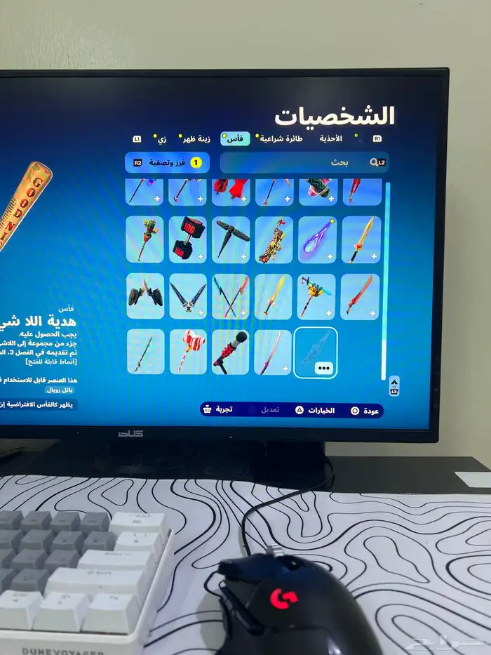 حساب سوني و روبلوكس قوي جدا جدا 9