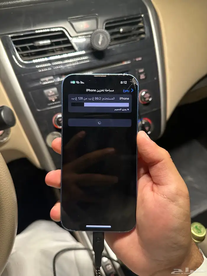 ايفون 13 عادي مافك 4
