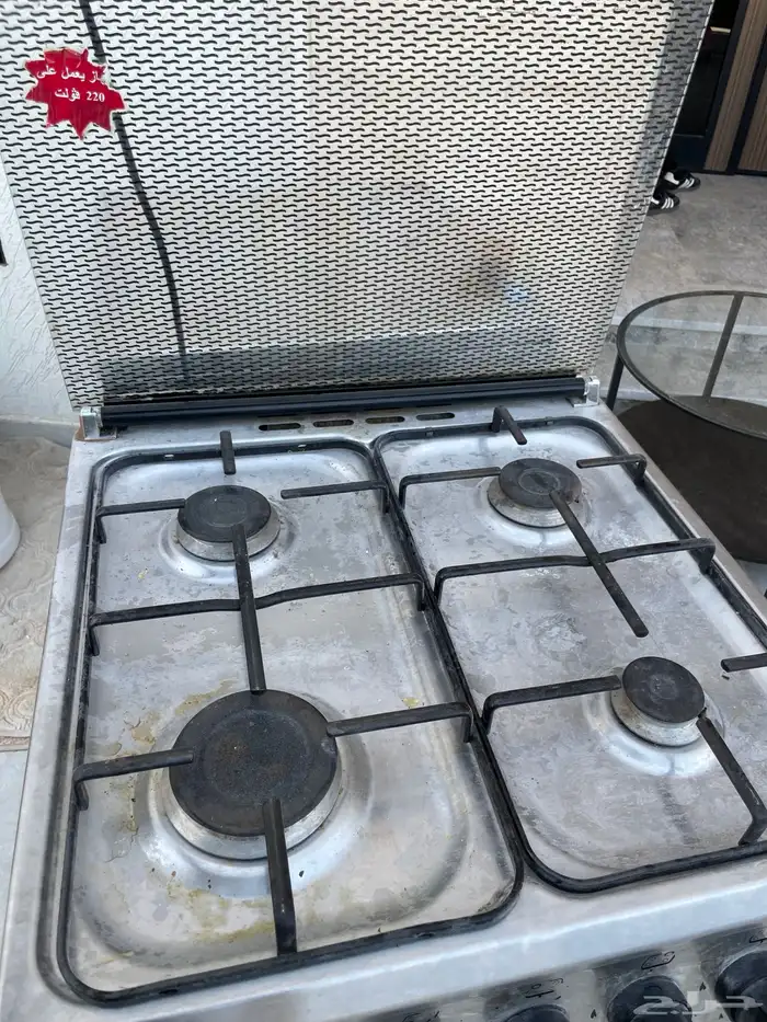 فرن 0