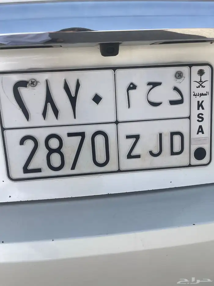 لوحه سياره شبه مميزه 0