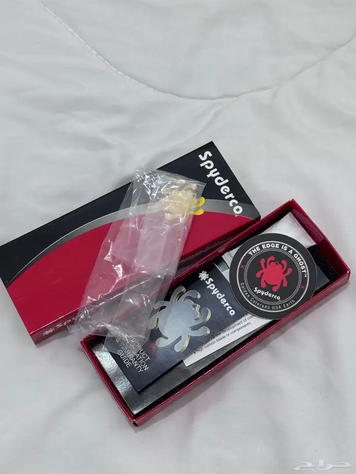 مطوية سبايدركو بارا 2 7