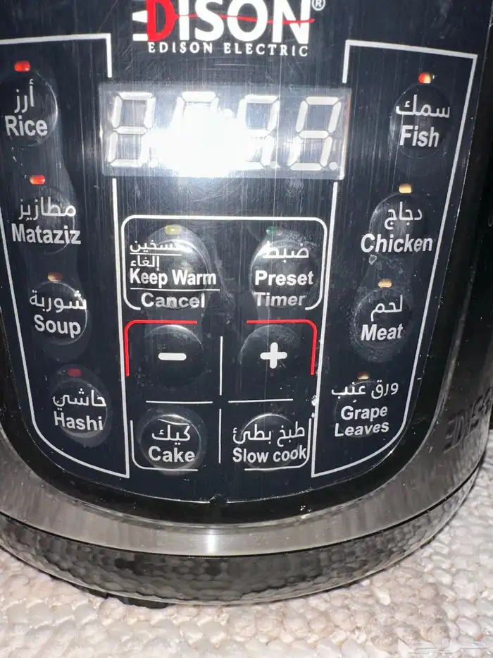 قدر ضغط استخدام بسيط 7