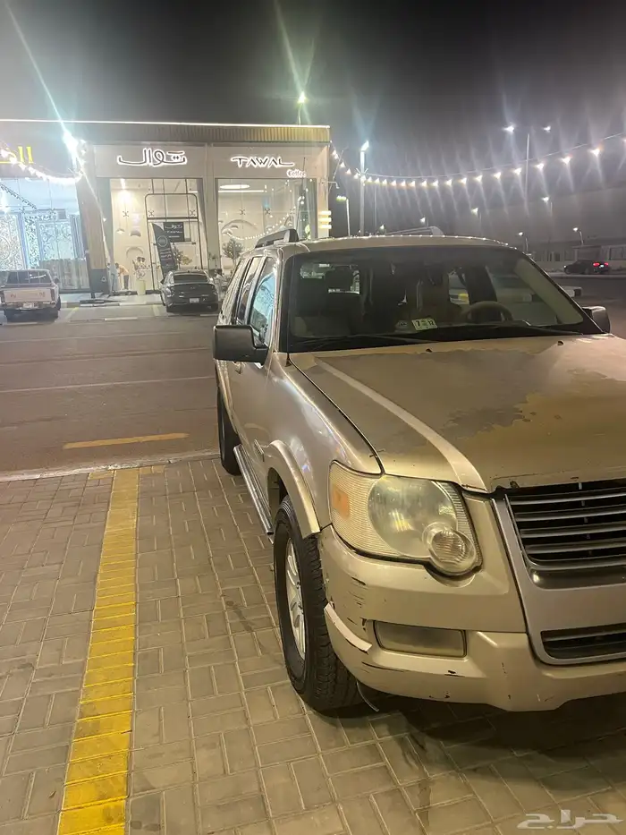 الزوادمي 4