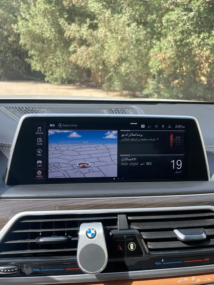 BMW 740LI ناغي 2020 صيانه وكاله 12