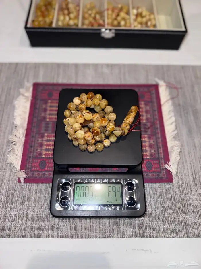 كهرمان شوائب 1