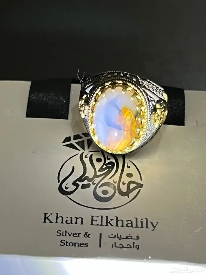 احجار كريمه طبيعي اصلي خواتم وسبح 27