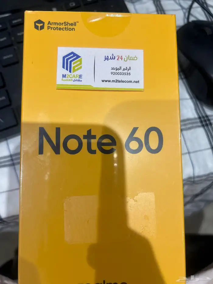 جوال 0