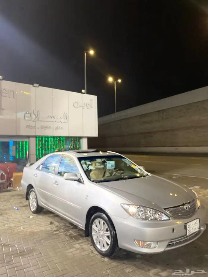 كامري 2004 مرهمه 2006 اقبل البدل 8