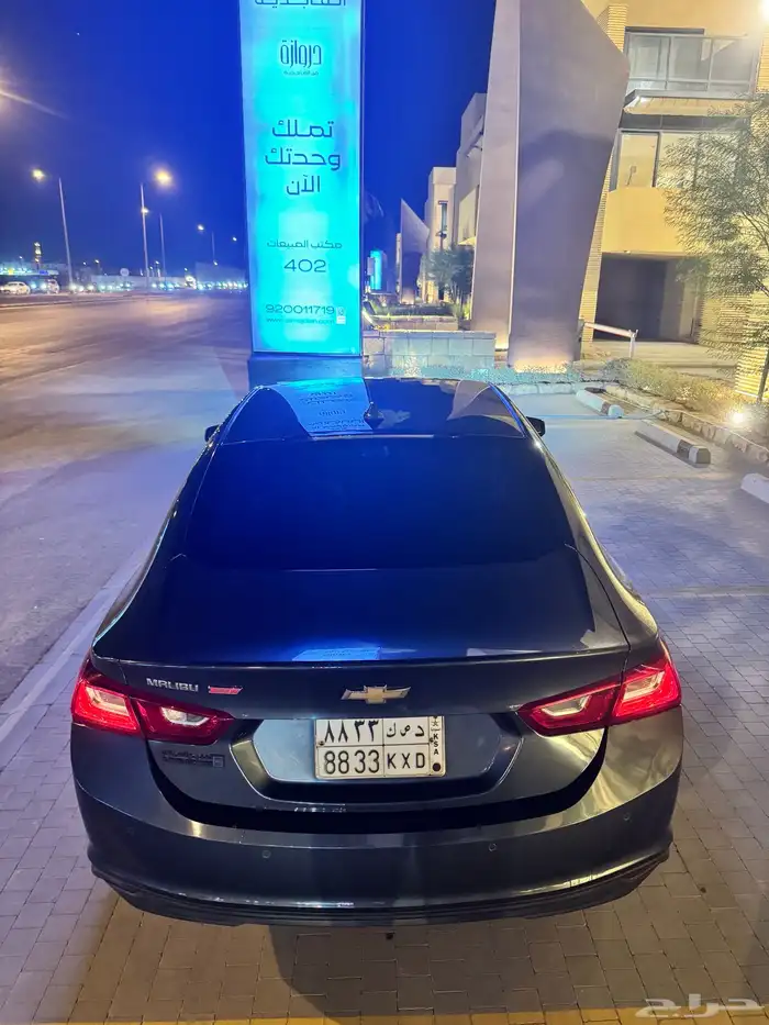 ماليبو 2020 LS رمادي   بودي وكاله ومحركات وكاله 10