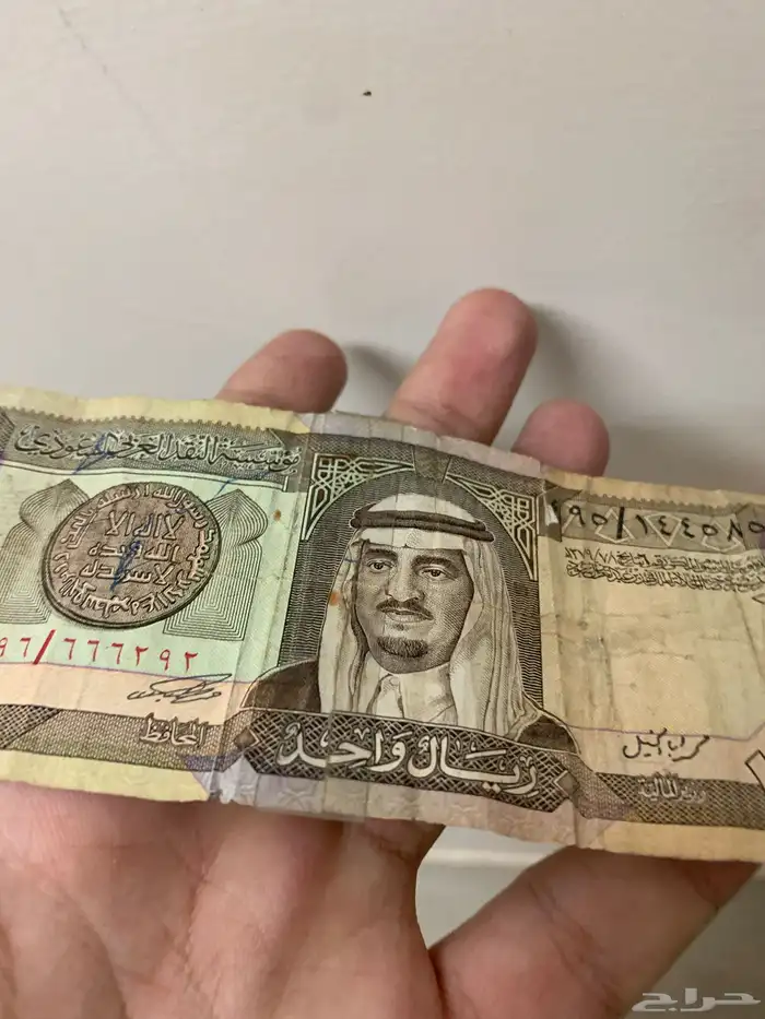ريال الملك فهد نادر جدا  لان فيه خطاء مطبعي 2