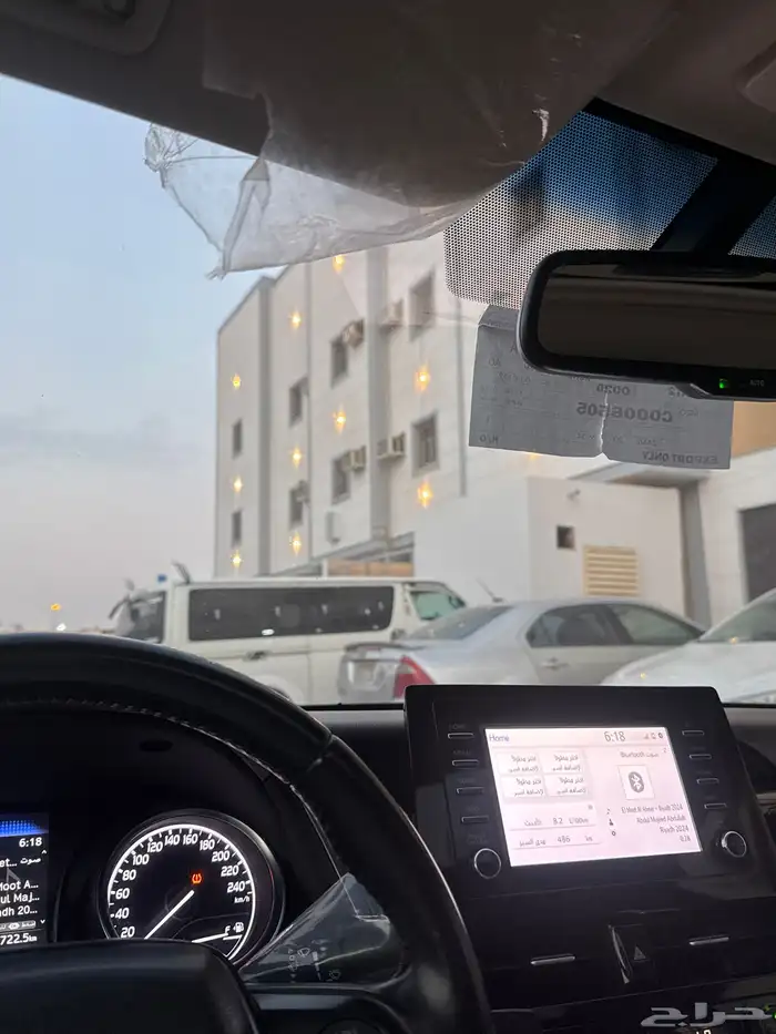 باحث عن شقه 0