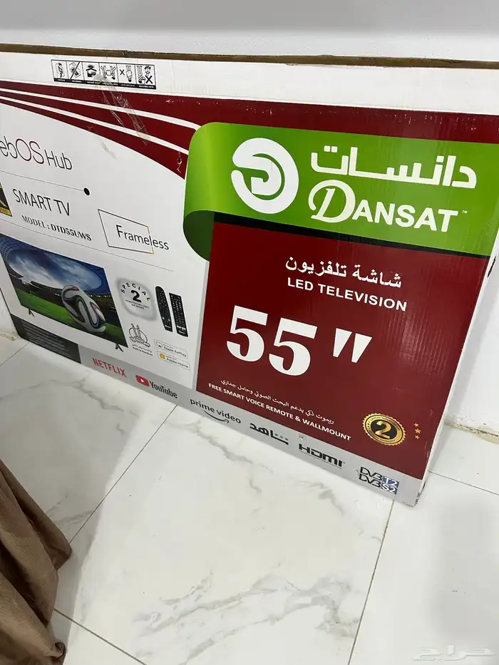 شاشة سمارت 3