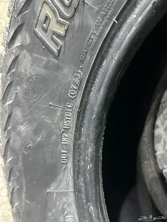 كفرات ربع حجري كومو مقاس 265 70 17 21