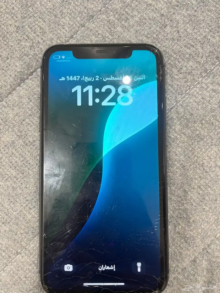 ايفون 11 1