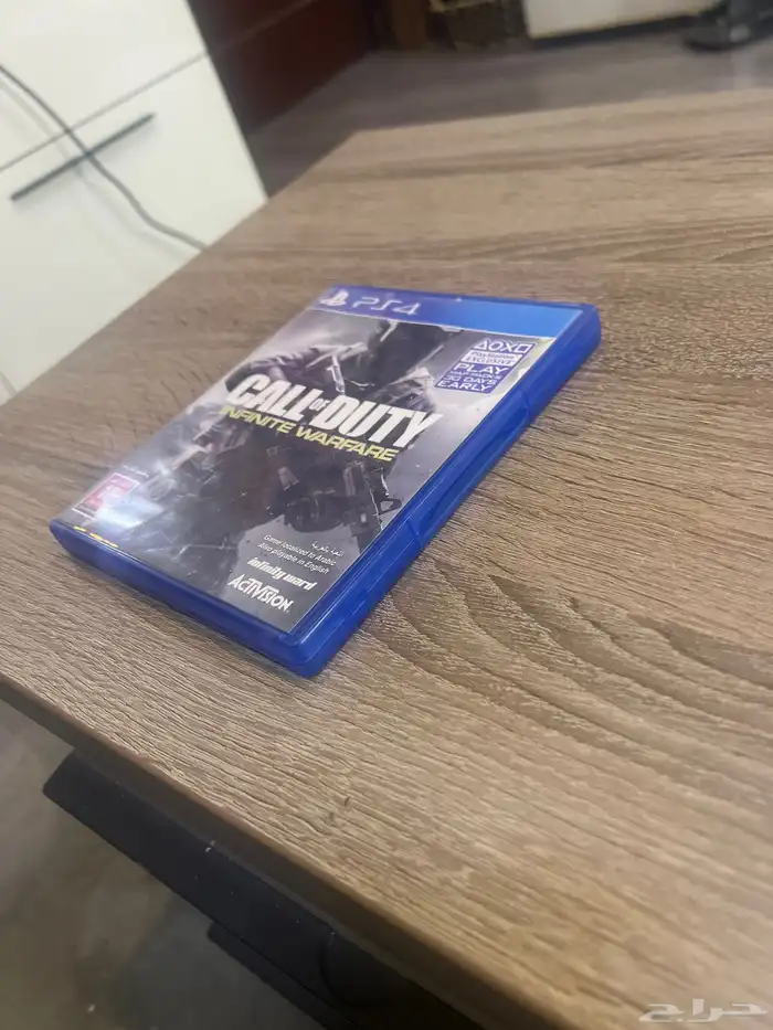 ألعاب PS4 نيد فور سبيد و جامب فورست 3