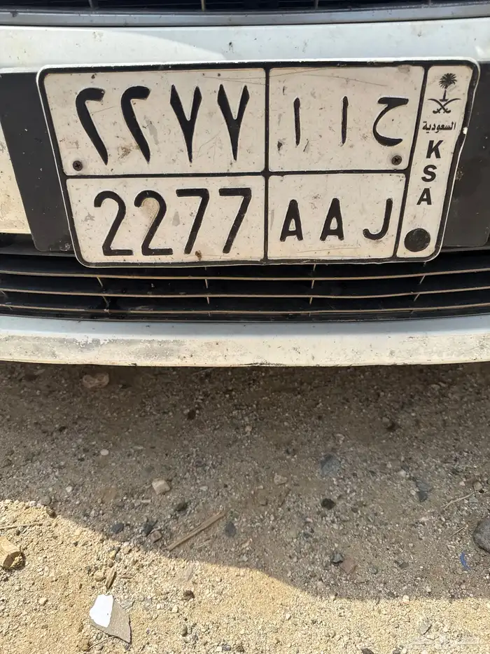 لوحة مميزه على السوم 0