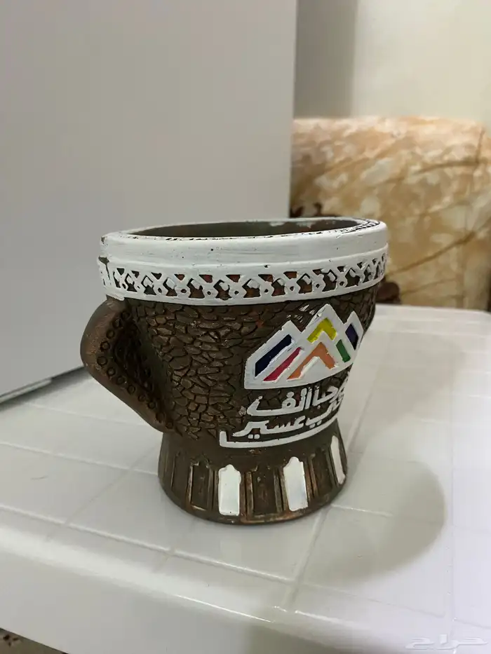 مبخره 1