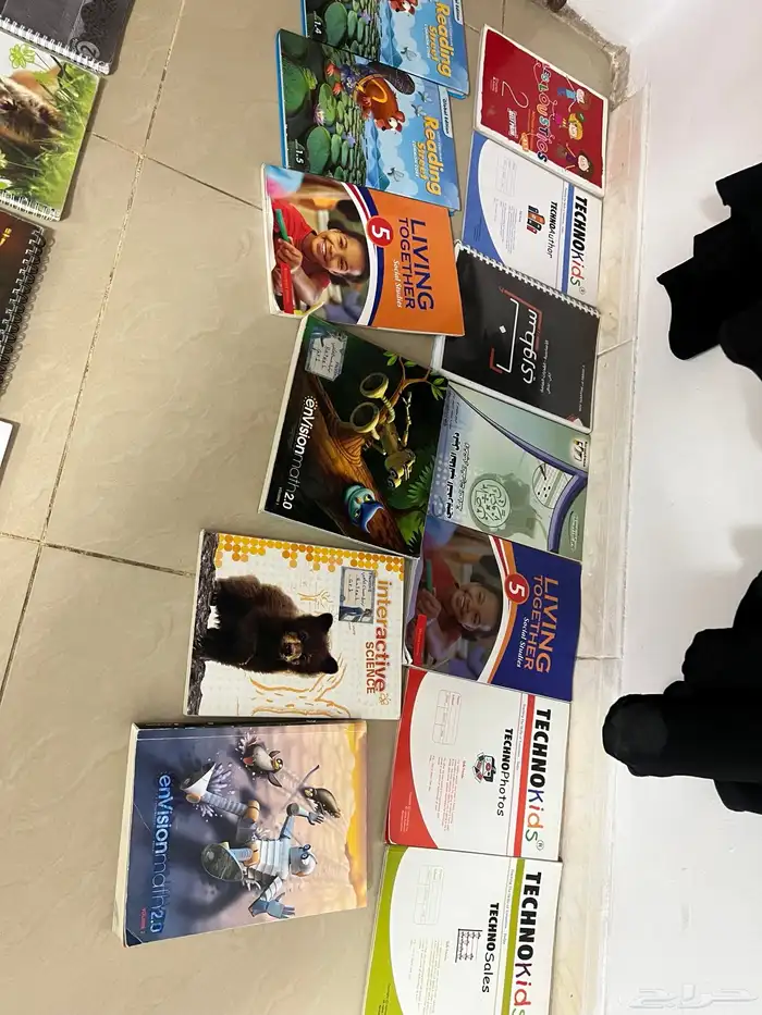 كتب المدارس العالمية والقدرات 20