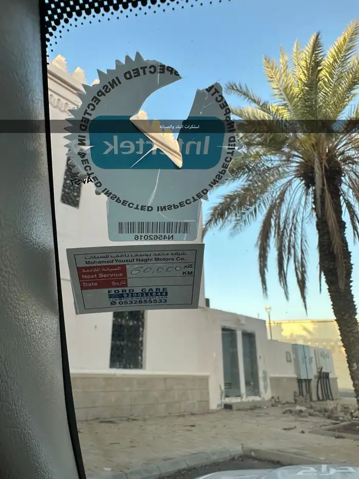 فورد كراون فكتوريا بوليسي مخزن مثبت موجز ماشي 49الف توكيلات 2