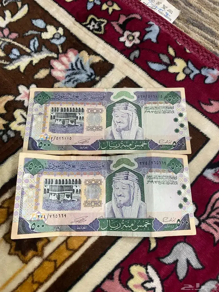 عملة نقديه قديمة 3