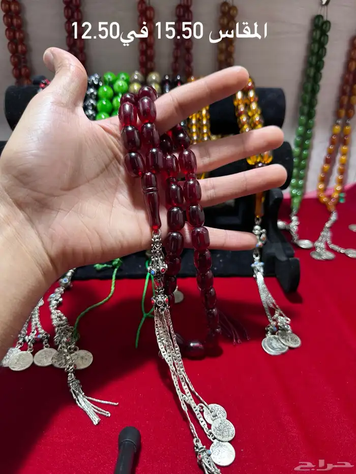 إلى البيع مسكي الماني انتيك 0