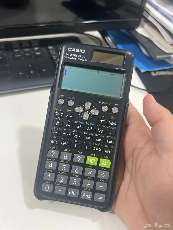 حاسبه عمليه للثانوي 1