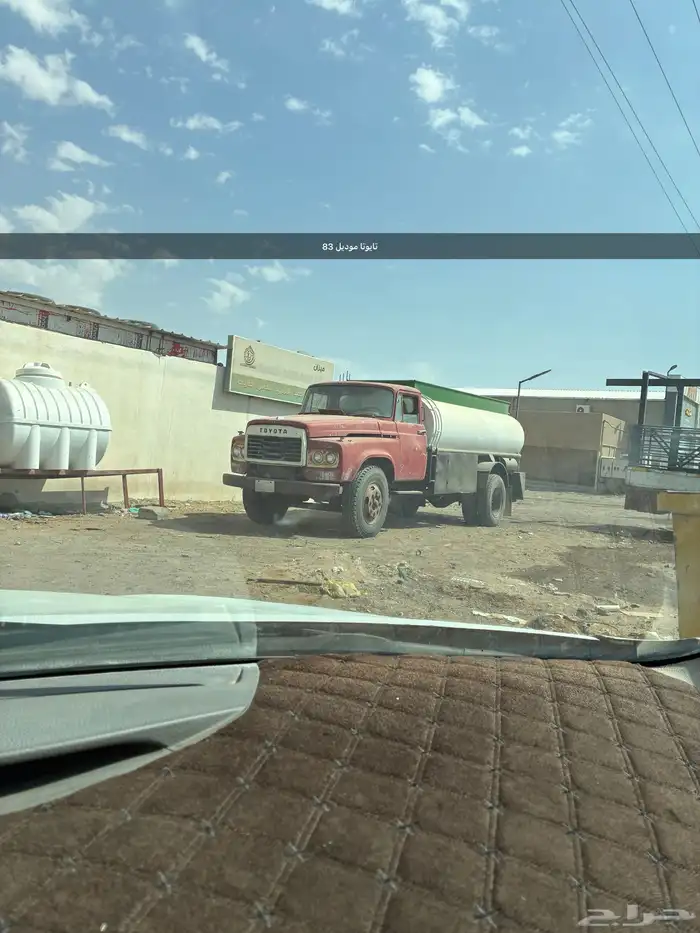وايت تايوتاء موديل 83 0
