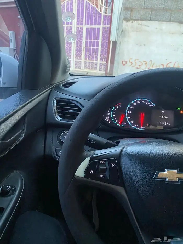 للبيع سبارك 7