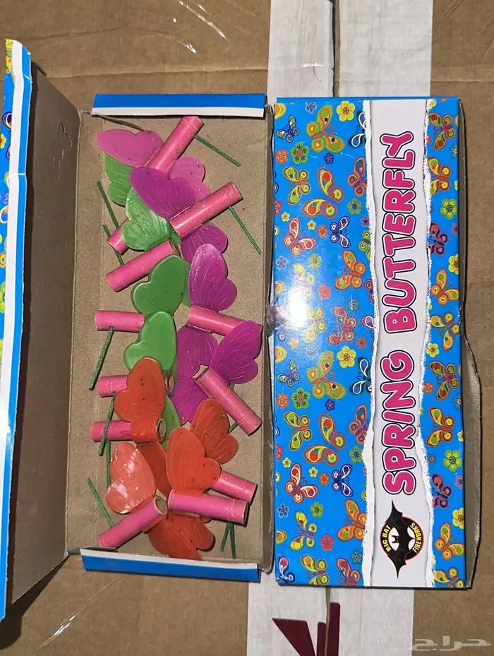 ألعاب ناريه 8