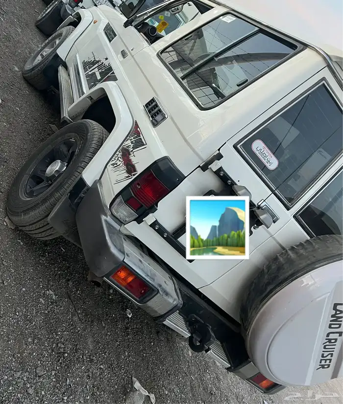 جيب ربع 5