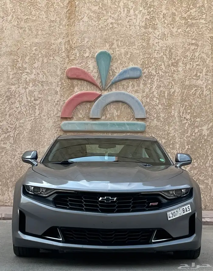 كمارو RS 2020 0
