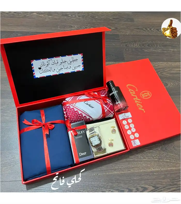 بوكس رجالي 4