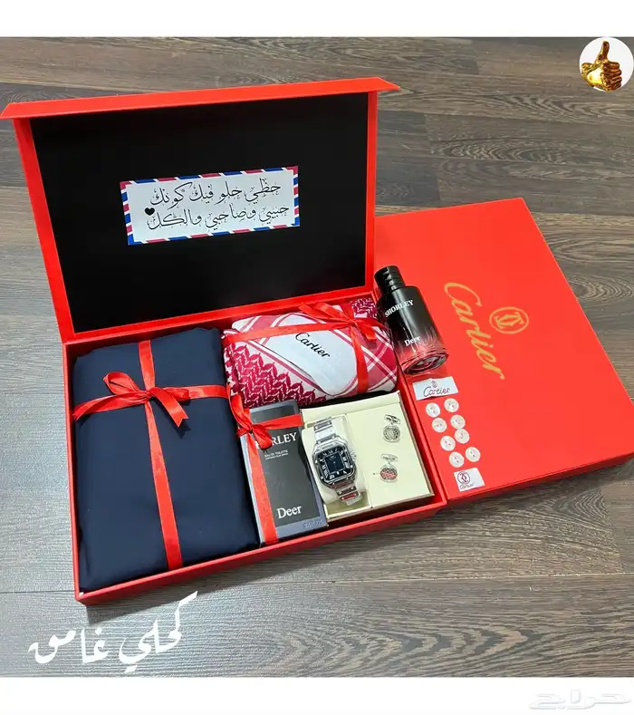 بوكس رجالي 0