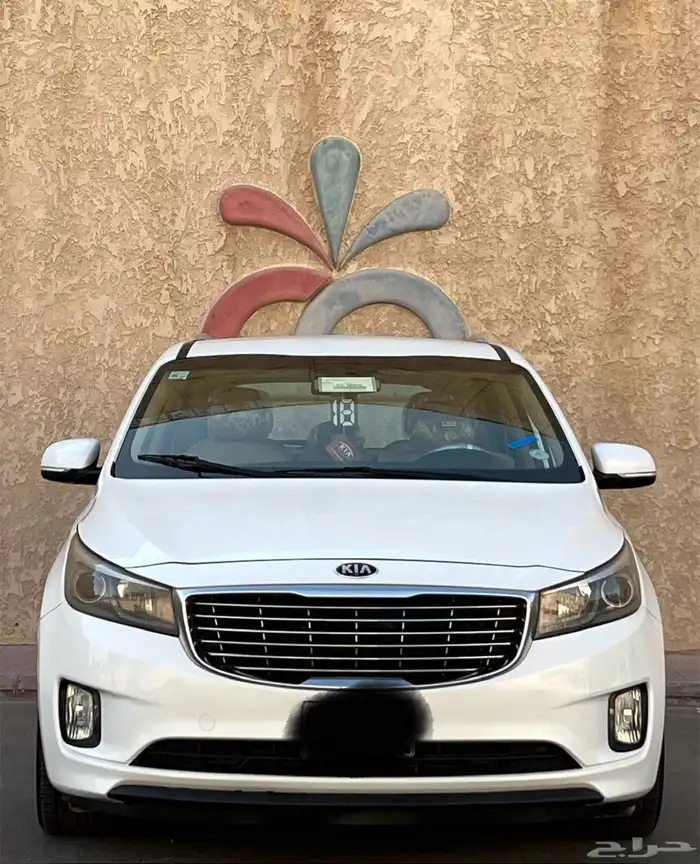 كارنفال 2018 0