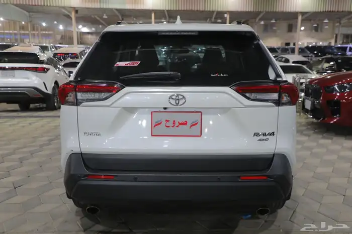 تم البيع 11