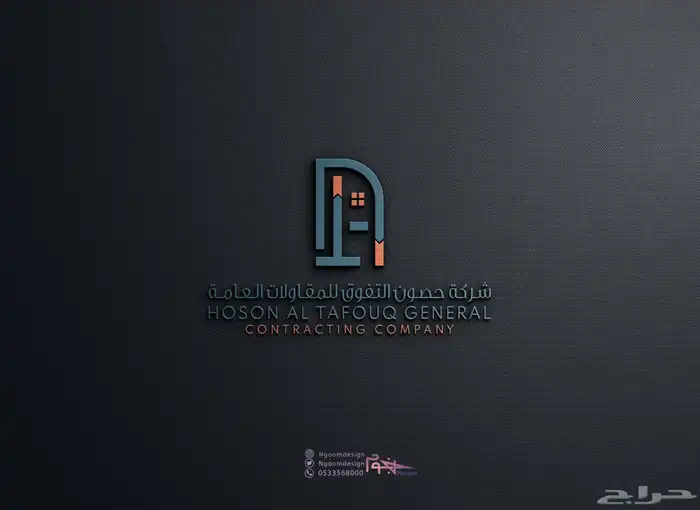 تصميم شعار لوقو مبهر بتفاصيله وبروفايل احترافي ومذهل 1