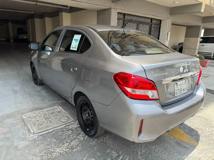 اتراج 2021 وكاله الحد 6