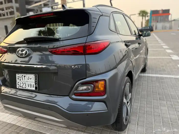 كونا 2020 فل كامل 15