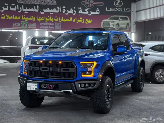 فورد رابتر F150 2020 فل كامل 2020 1