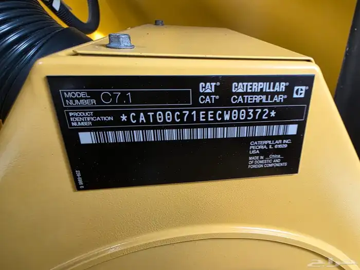 مولد 180 كي في اي 150 kw 6