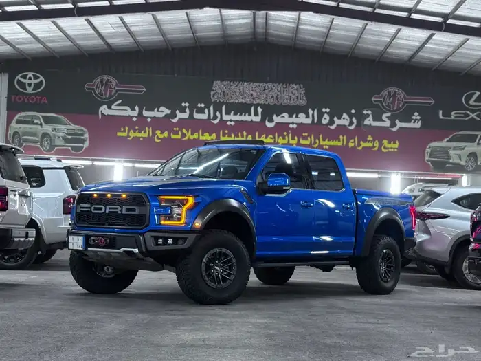 فورد رابتر F150 2020 فل كامل 2020 2