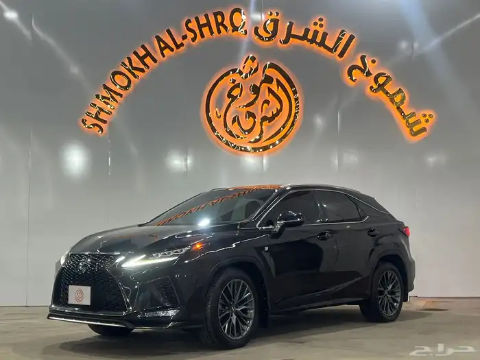 لكزس RX 350 F Sport موديل 2022 ( ممشى قليل ) 7