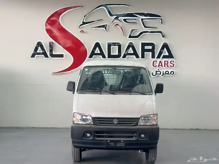 سوزوكي ايكو فان بضاعه 2025 كاش أقساط 0