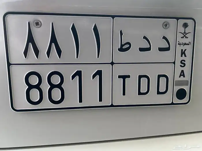 لوحة مميزه للبيع 0