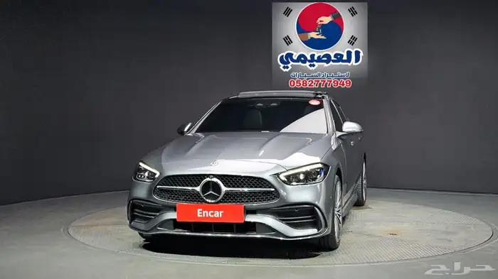 للاستيراد من كوريا _ C300 _2022 0