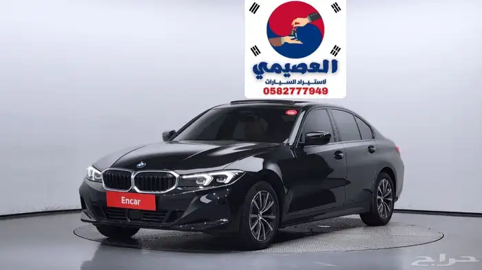 للاستيراد من كوريا _ i 320 _ 2024 1