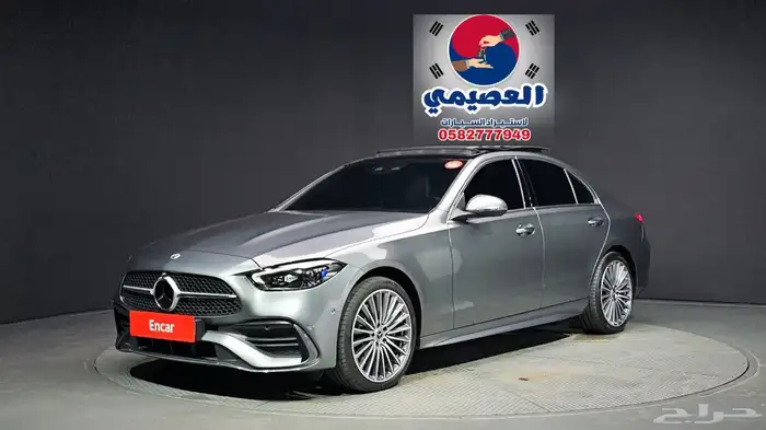 للاستيراد من كوريا _ C300 _2022 1