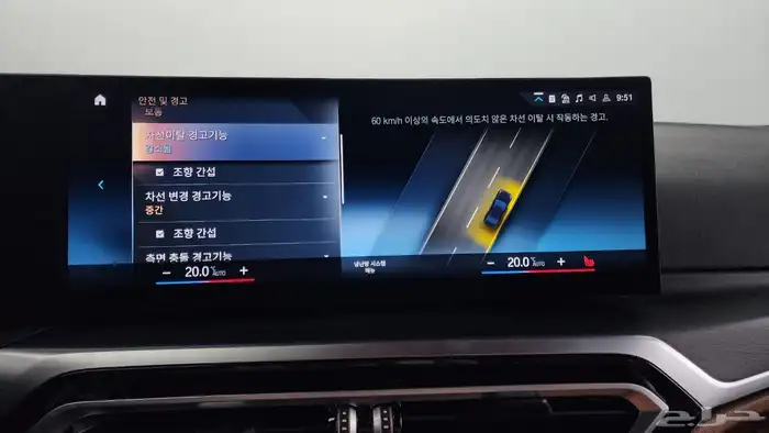 للاستيراد من كوريا _ i 320 _ 2024 12
