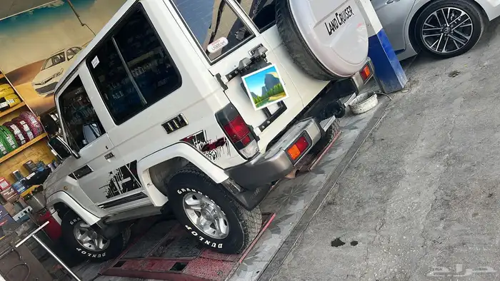 جيب ربع 8